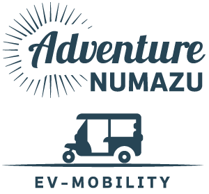 アドベンチャー沼津 EV -AdventureNUMAZU-